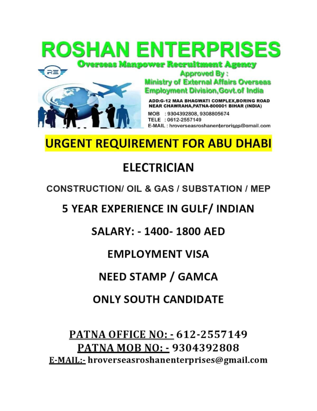 Urgent requirement for Abudhabi