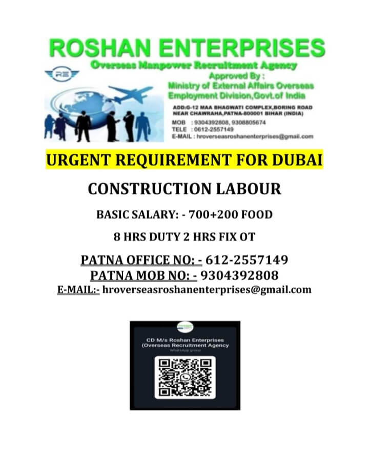 Urgent requirement for Dubai