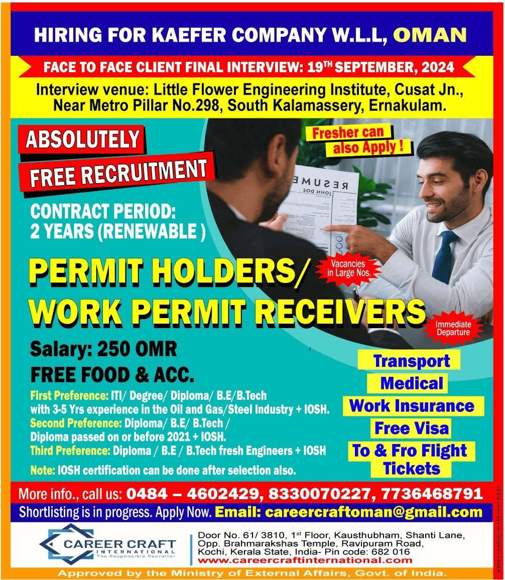 Client Interview at Kochi on 19th September, 2024 for Oman -