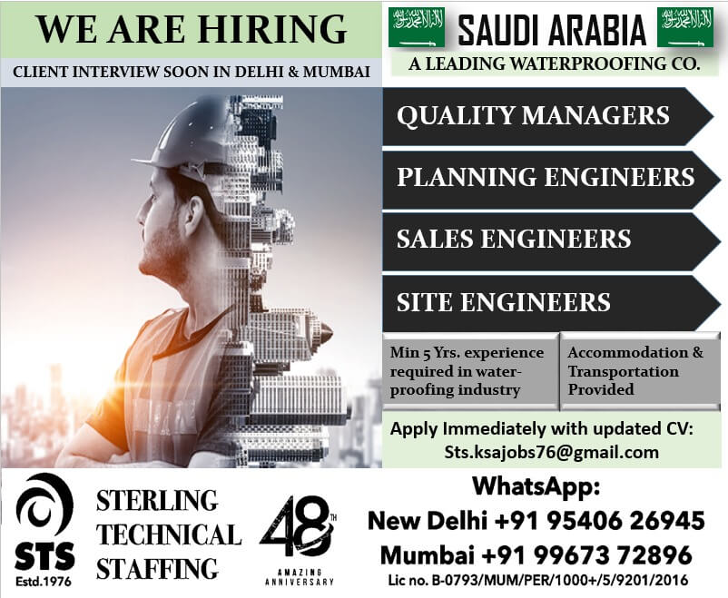 QUALITY MANAGERS, PLANNING ENGINEERS, SALES ENGINEERS, SITE ENGINEERS