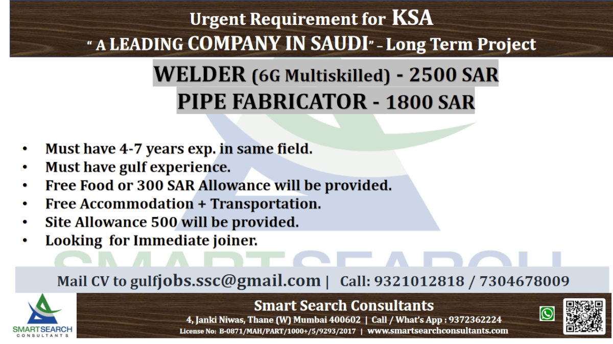 WELDER (6G Multiskilled) /  PIPE FABRICATOR