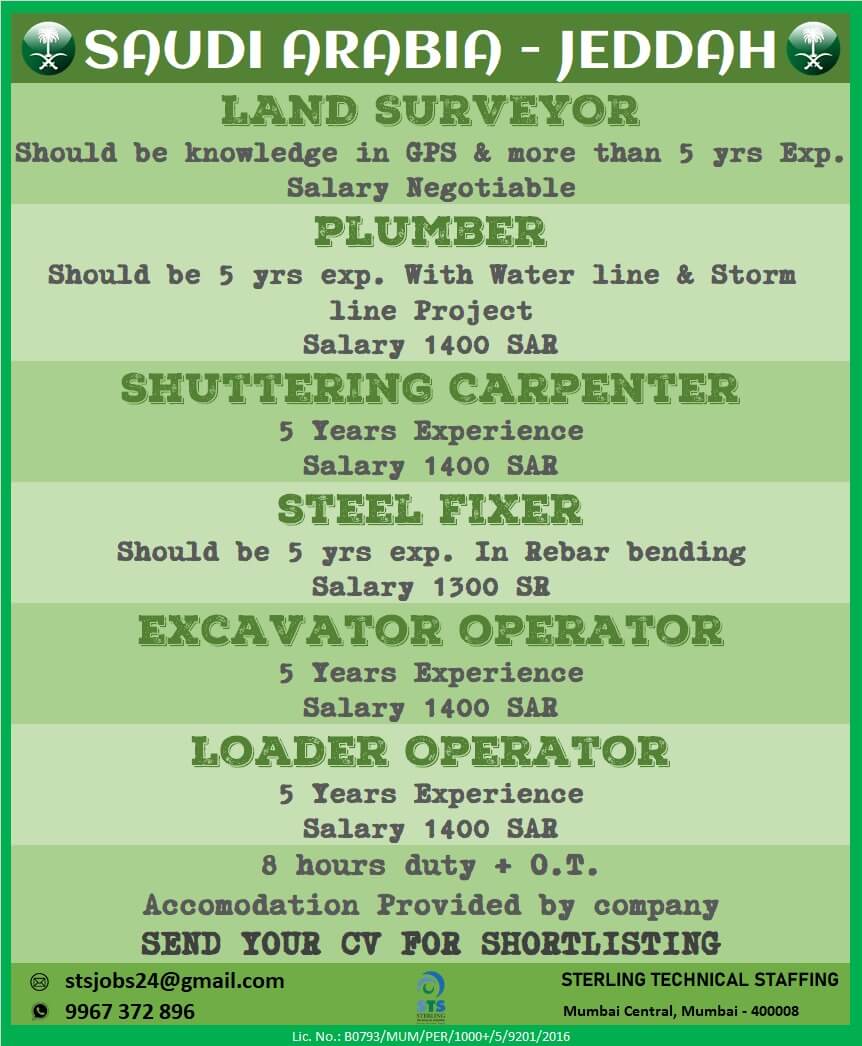 LAND SURVEYOR,PLUMBER, SHUTERING CARPENTER, STEEL FIXER, EXCAVATOR OPERATOR,LOADER OPERATOR