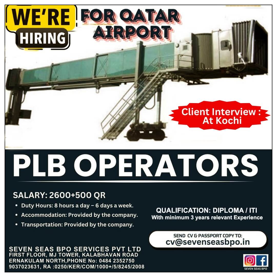 URGENT VACANCY FOR QATAR