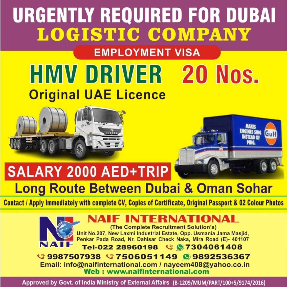 URGENTLY REQUIRED FOR DUBAI LOGISTIC COMPANY