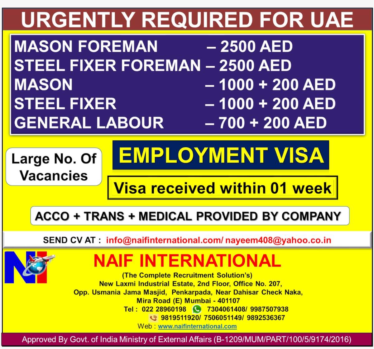 URGENTLY REQUIRED FOR UAE