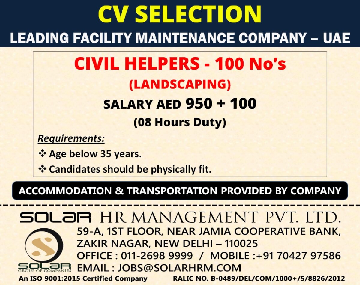 HIRING FOR LEADING FACILITY MAINTENANCE COMPANY - UAE