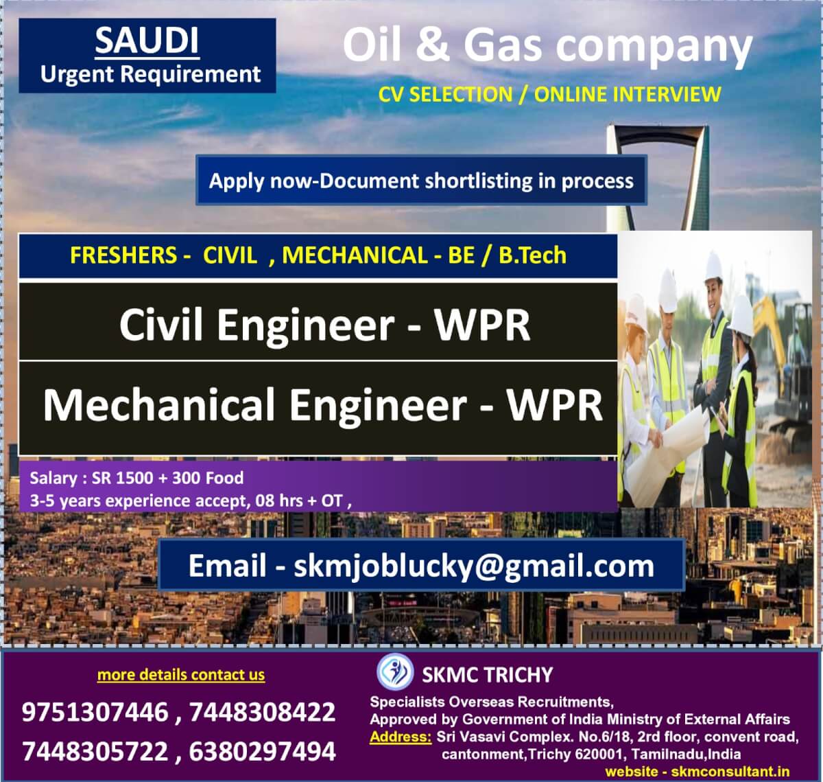 URGENT REQUIREMENT - SAUDI