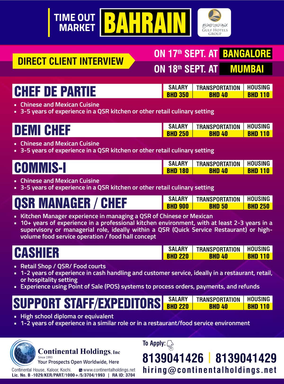 Hiring for Time Out Market - Bahrain - Direct Client Interview at Bangalore and Mumbai