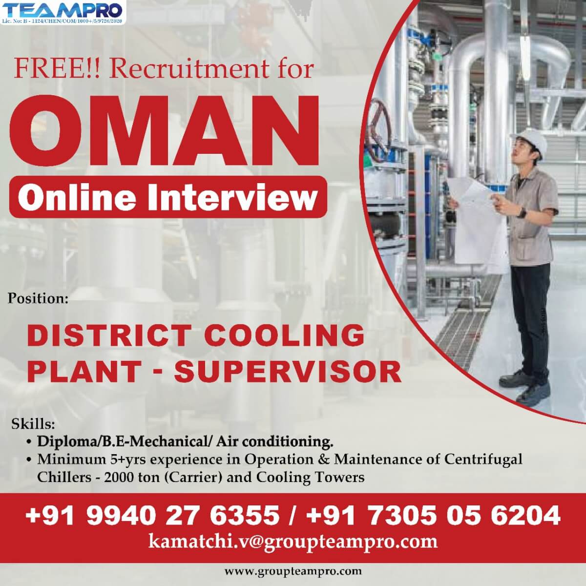 Free recruitment for District  cooling plant - supervisor in Oman