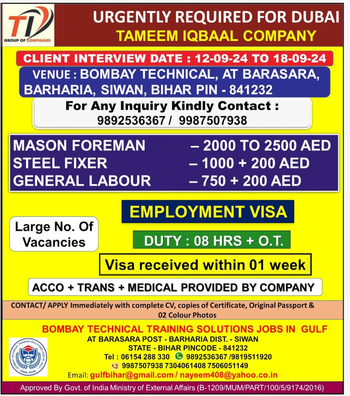 URGENTLY REQUIRED FOR DUBAI TAMEEM IQBAAL COMPANY