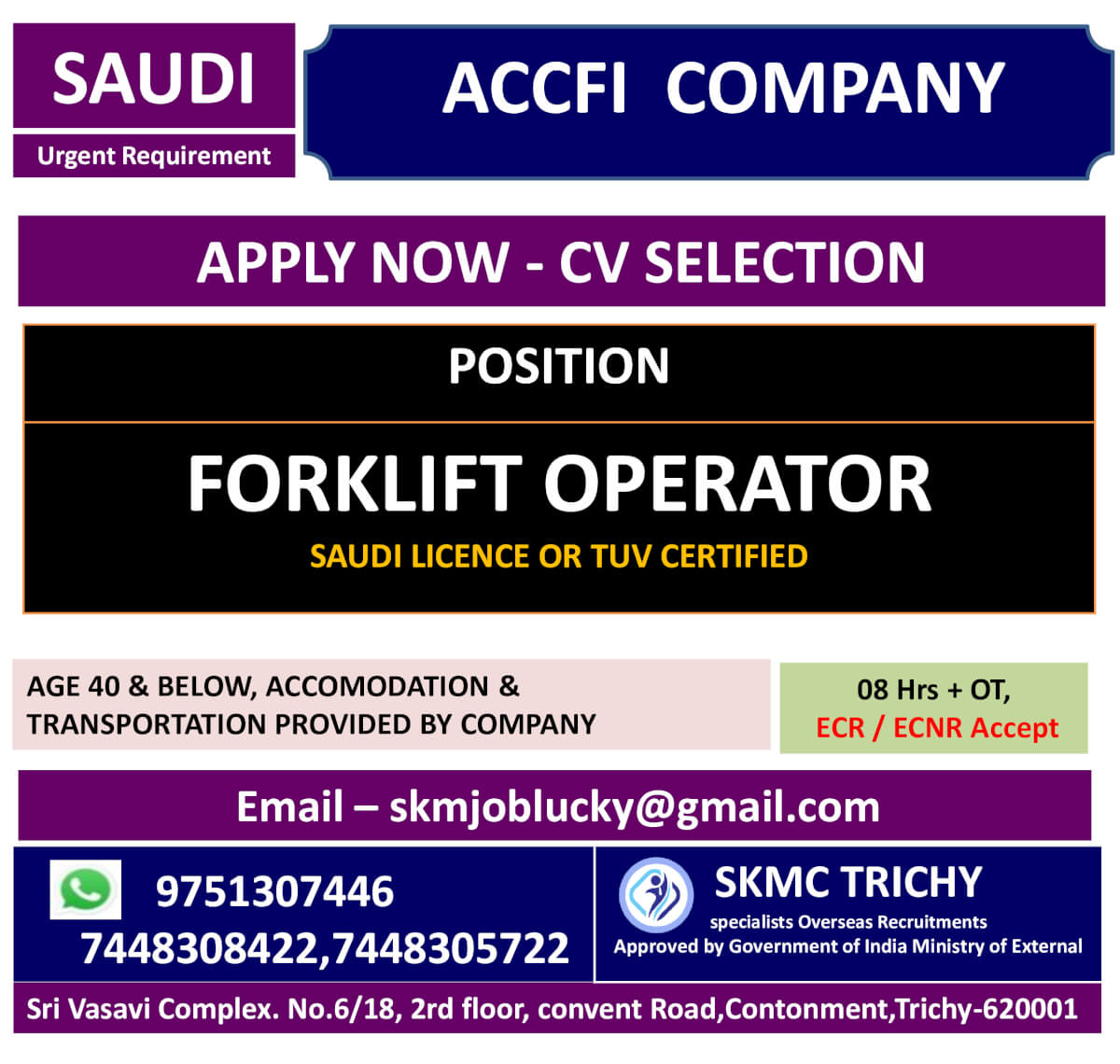 urgent requirement - saudi arabia