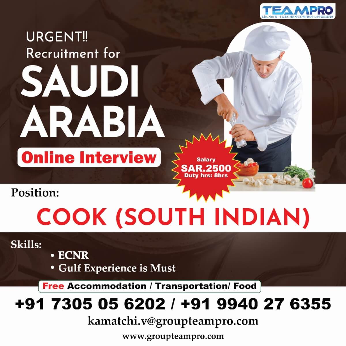 Urgent recruitment for South indian cook in saudi Arabia