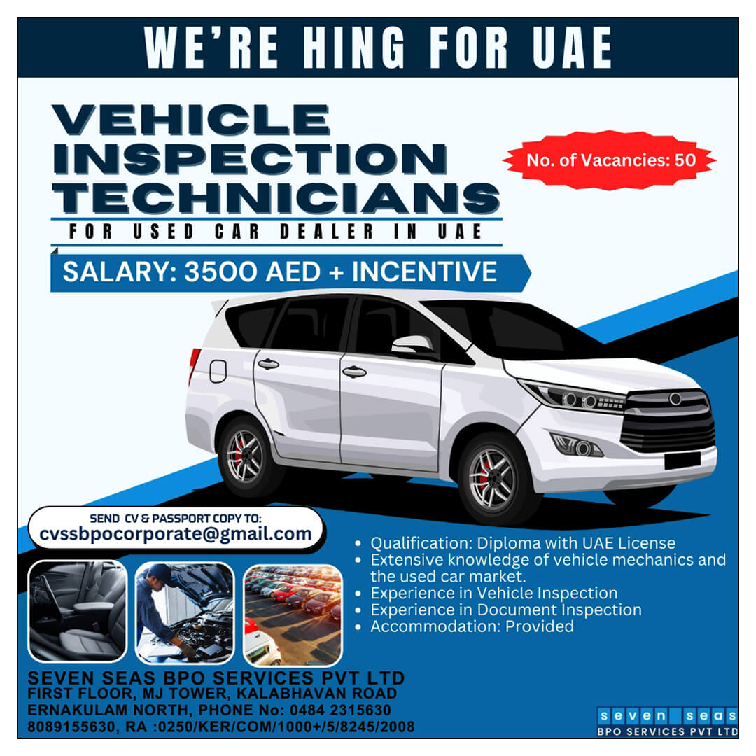 URGENT VANCANCY FOR UAE