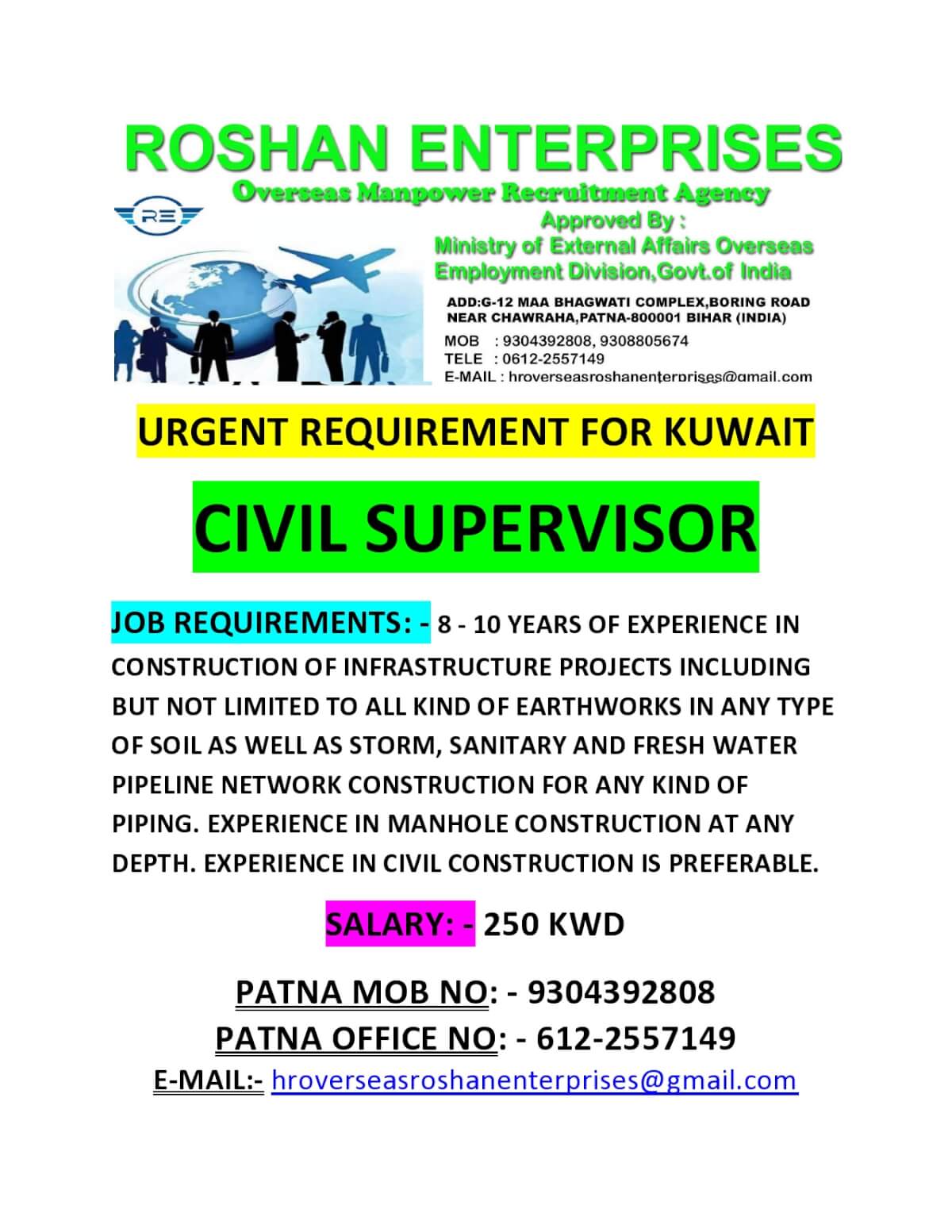 URGENT REQUIREMENT FOR KUWAIT