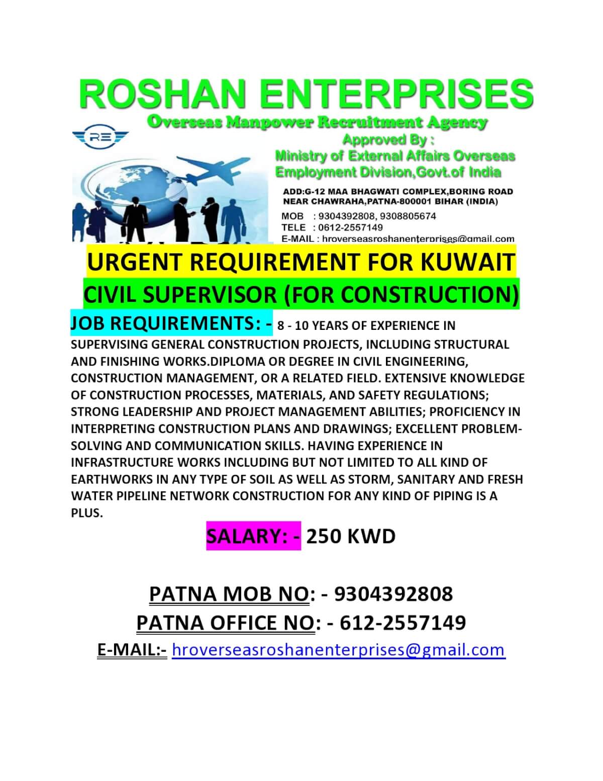 URGENT REQUIREMENT FOR KUWAIT