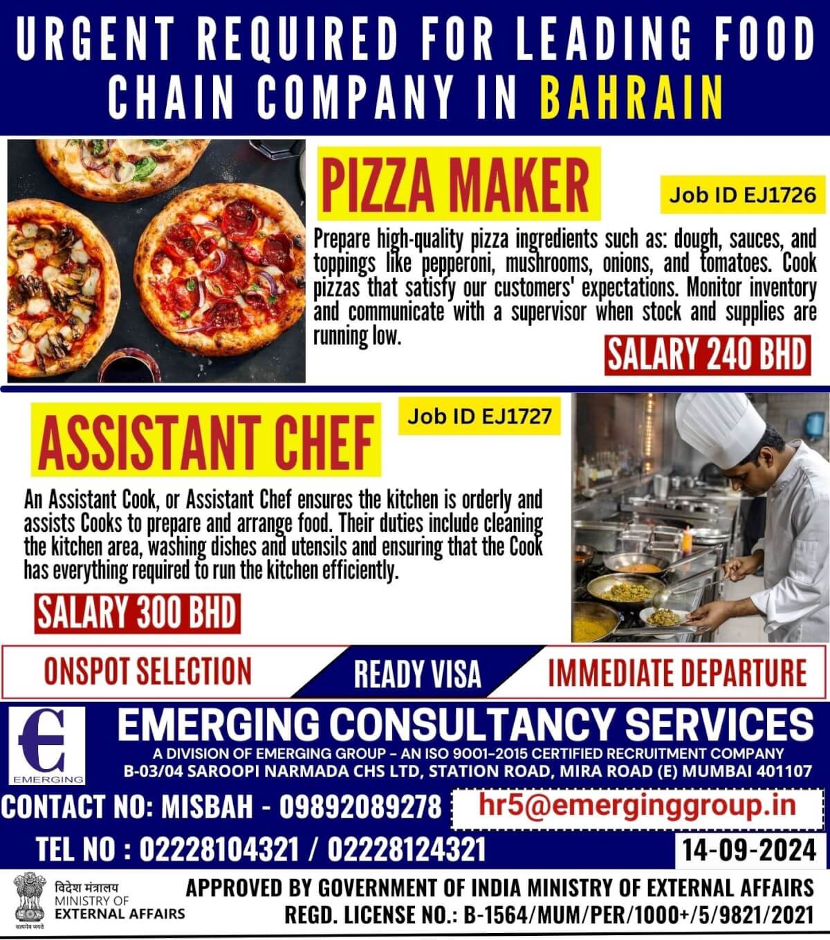 URGENT REQUIRED FOR LEADING FOOD CHAIN COMPANY IN BAHRAIN