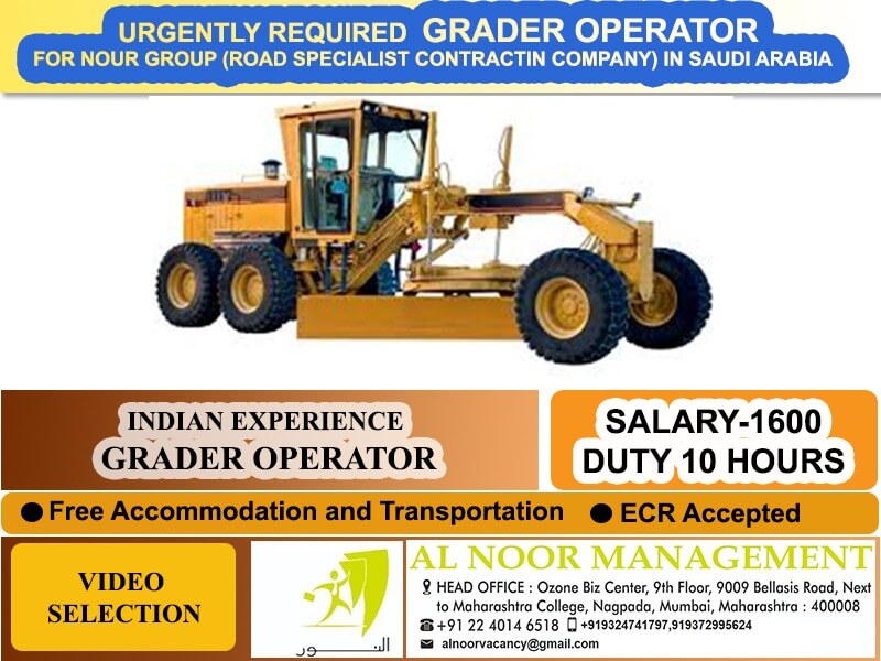 URGENTLY REQUIRED FOR ROAD SPECIALIST CONTRACTING COMPANY IN SAUDI ARABIA