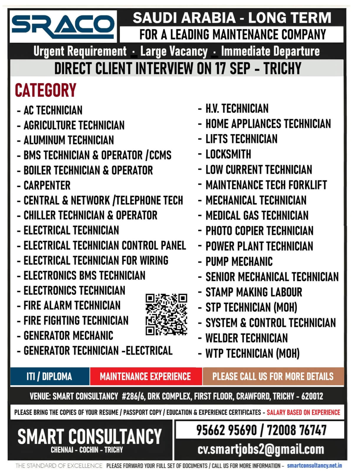 WANTED FOR A LEADING MAINTENANCE COMPANY - SAUDI ARABIA / DIRECT CLIENT INTERVIEW ON 17 SEP - TRICHY