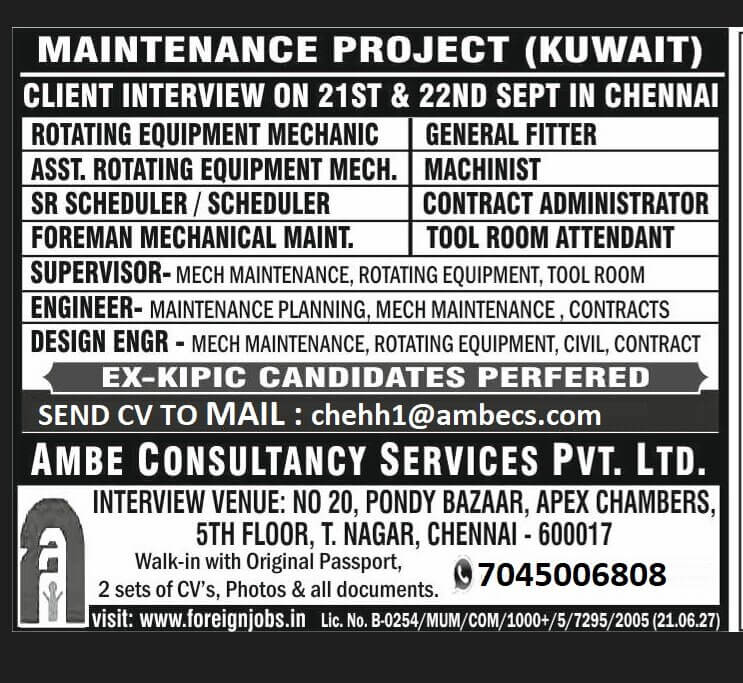 Urgent Hiring for Kuwait