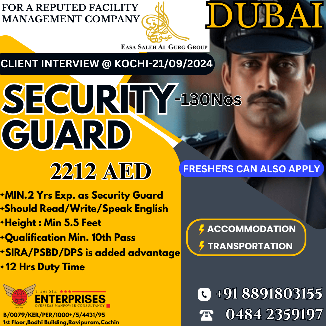 Requirement for both Freshers & Experienced as Security guard - DUBAI