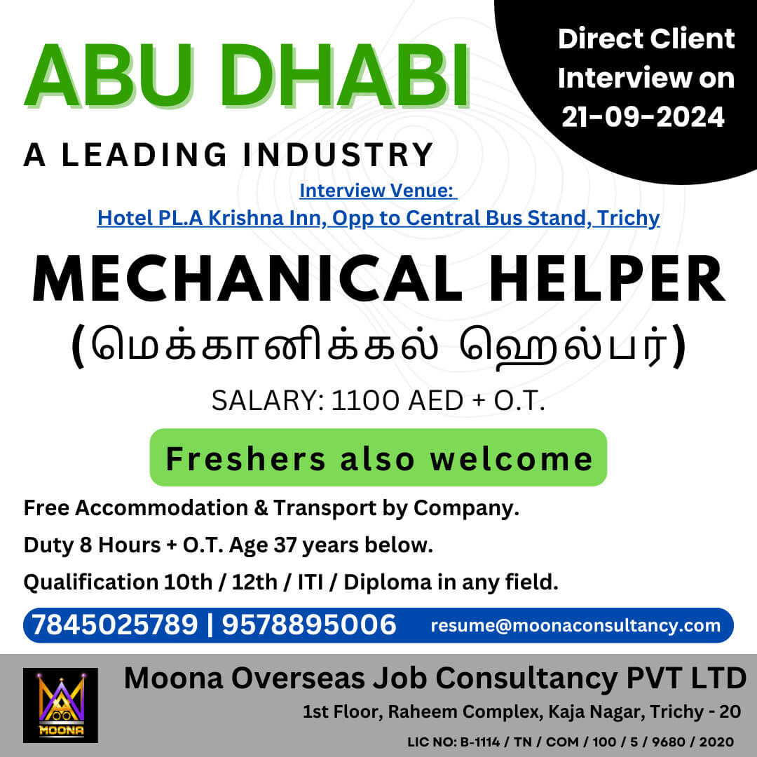 ABU DHABI HELPER VACANCY