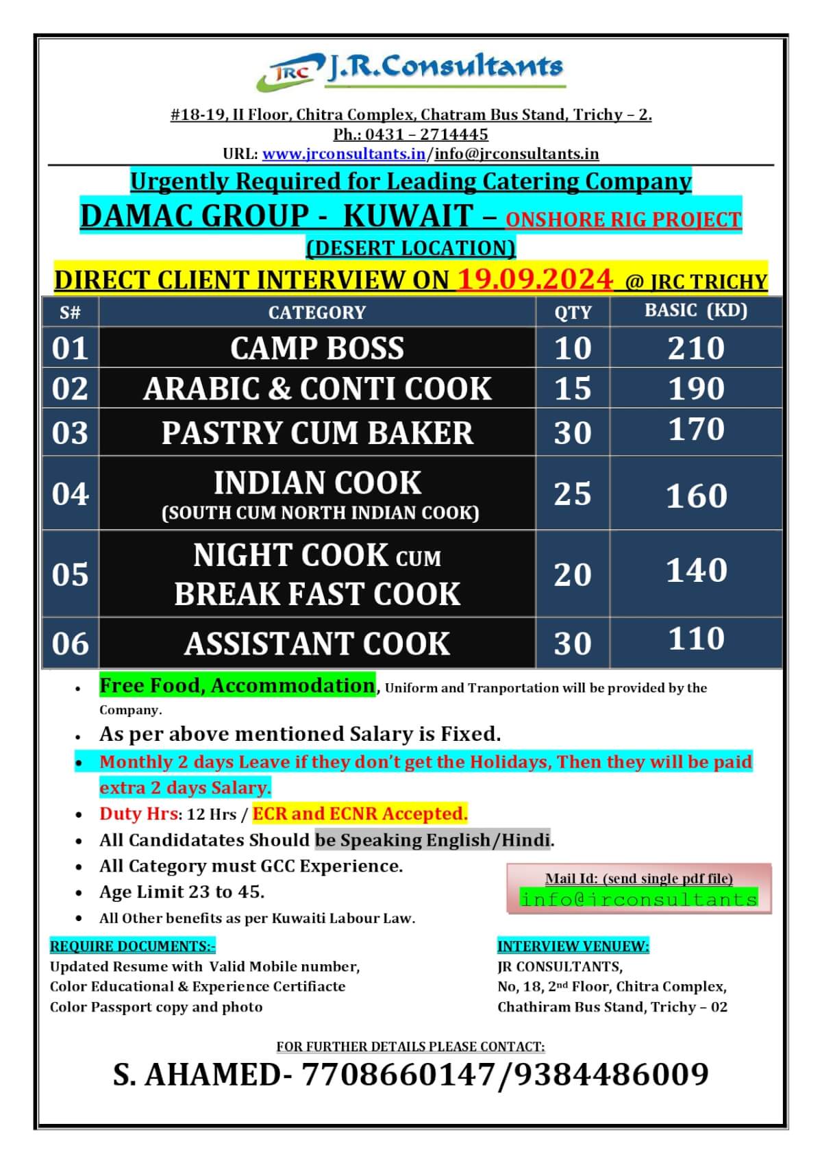 URGENTLY REQUIRED FOR A LEADING CATERING COMPANY IN KUWAIT DIRECT INTERVIEW ON 19.09.2024 @ JRC TRICHY