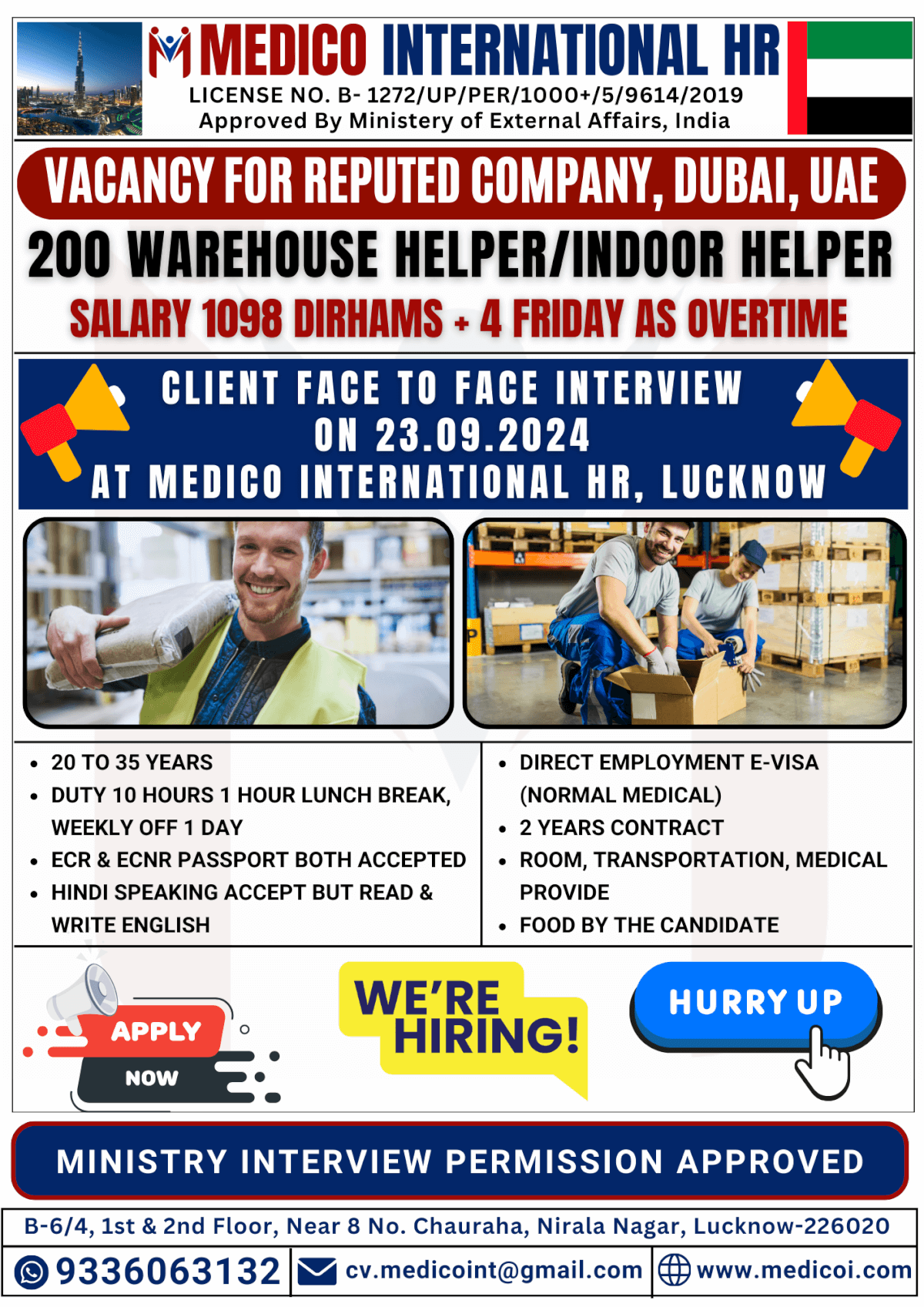 Warehouse Helper/Indoor Helper