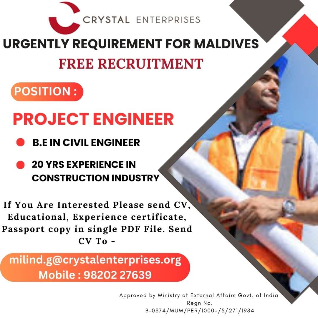 PROJECT ENGINEER