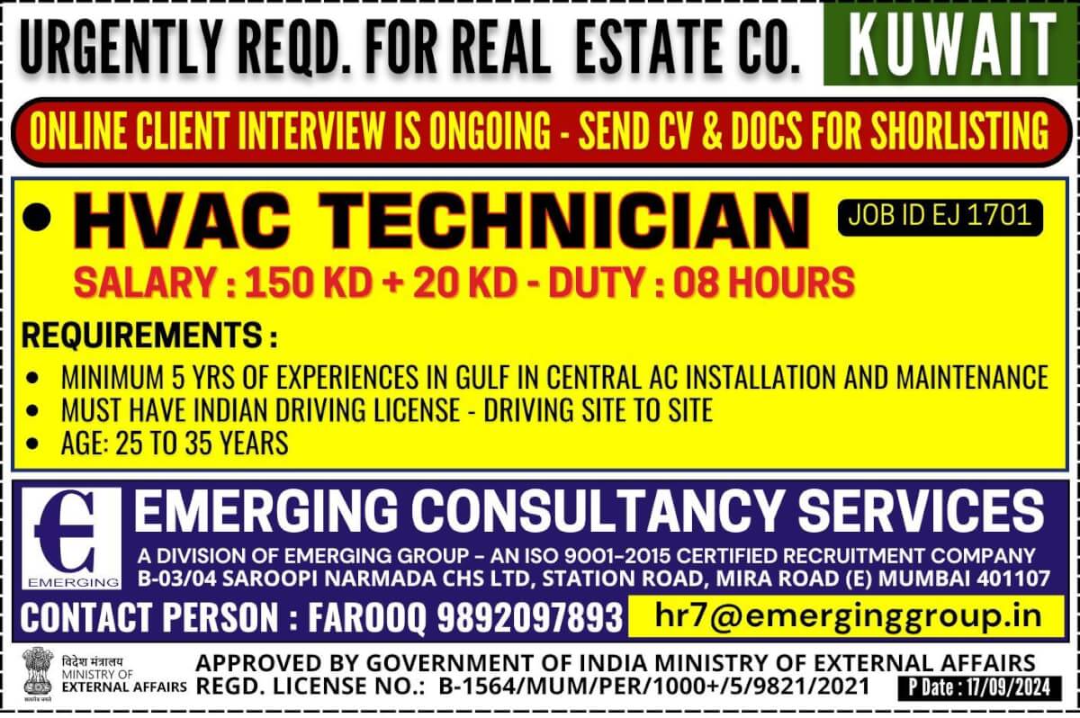 Online Client Interview is on going for Real Estate Company in Kuwait  - Send CV & Docs for shortlisting