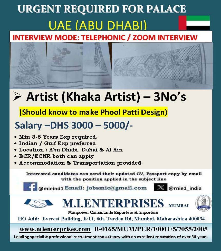 URGENT REQUIRED FOR PALACE    UAE (ABU DHABI)