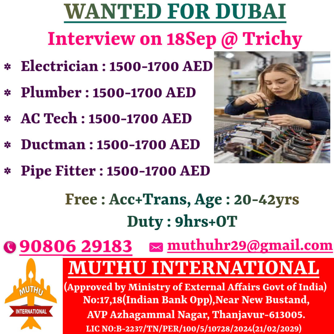 WANTED FOR DUBAI