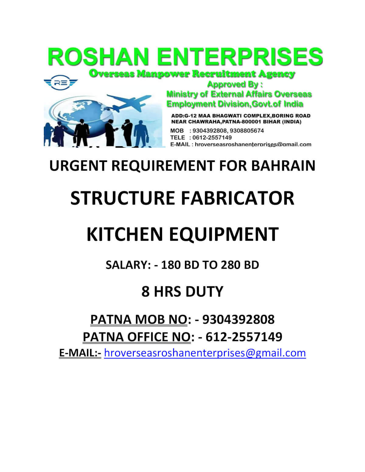 URGENT REQUIREMENT FOR BAHRAIN