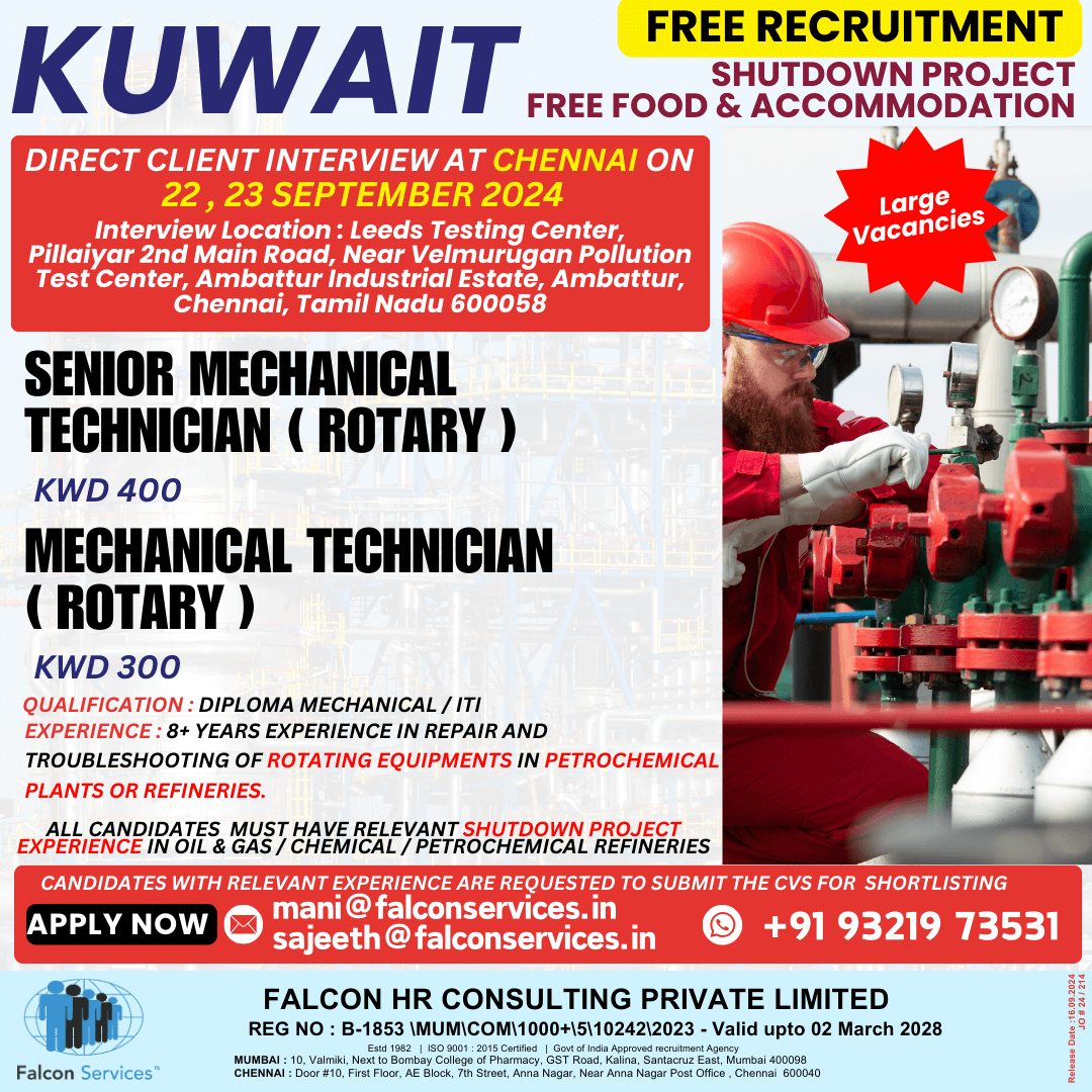 ⚠️Kuwait Hiring⚠️FREE RECRUITMENT