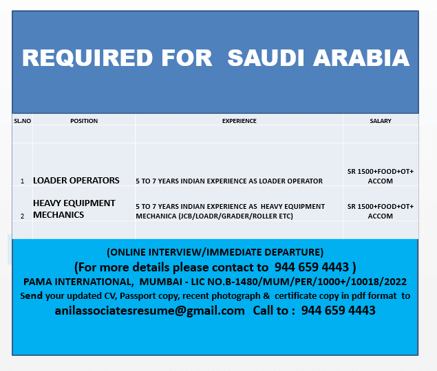 LOADER OPERATOR / HEAVY EQUIPMENT MECHANICS