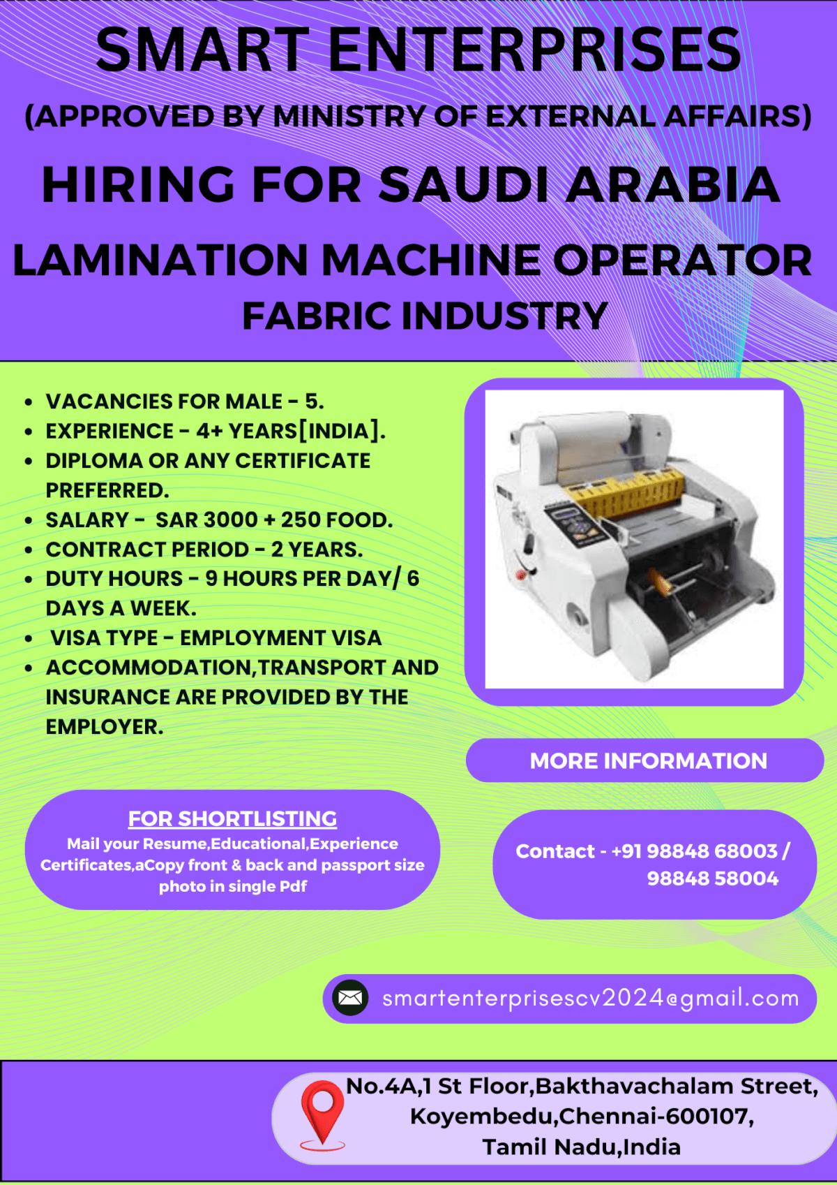 •	LAMINATION MACHINE OPERATOR FABRIC INDUSTRY