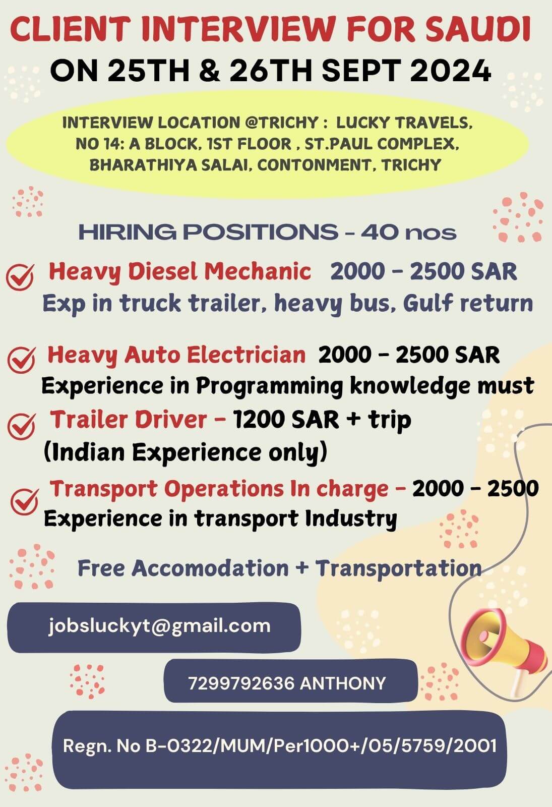 Direct Client Walk In Interview on 25th & 26 September 2024 @ TRICHY OFFICE LUCKY TRAVELS CONTACT ON 7299792636