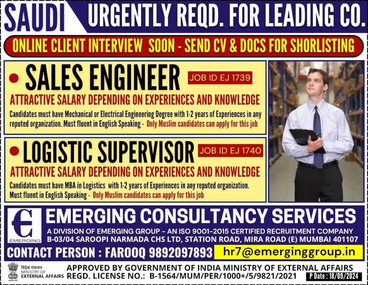 Hiring for Leading Company in Saudi Arabia - Online Client Interview Soon