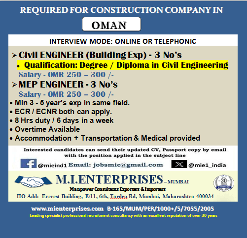 REQUIRED FOR CONSTRUCTION COMPANY IN OMAN