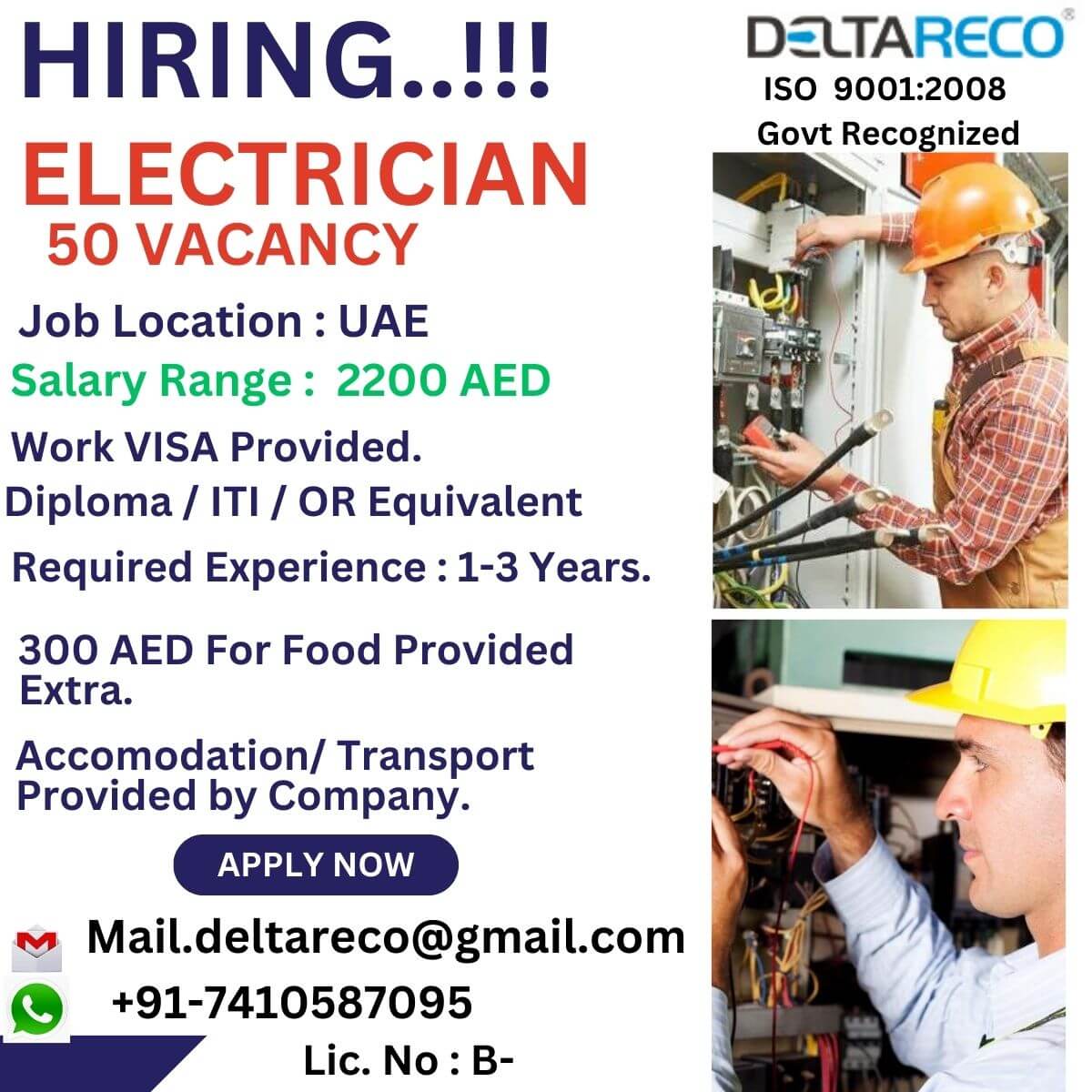 Require Electrician - 50 Vacancy