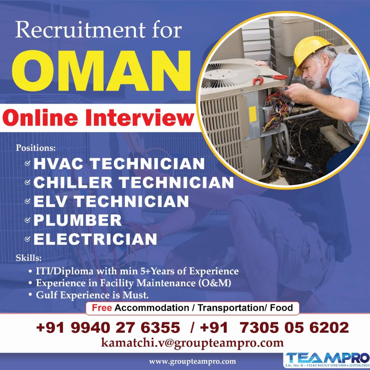 Urgent recruitment for HVAC Technician in Oman