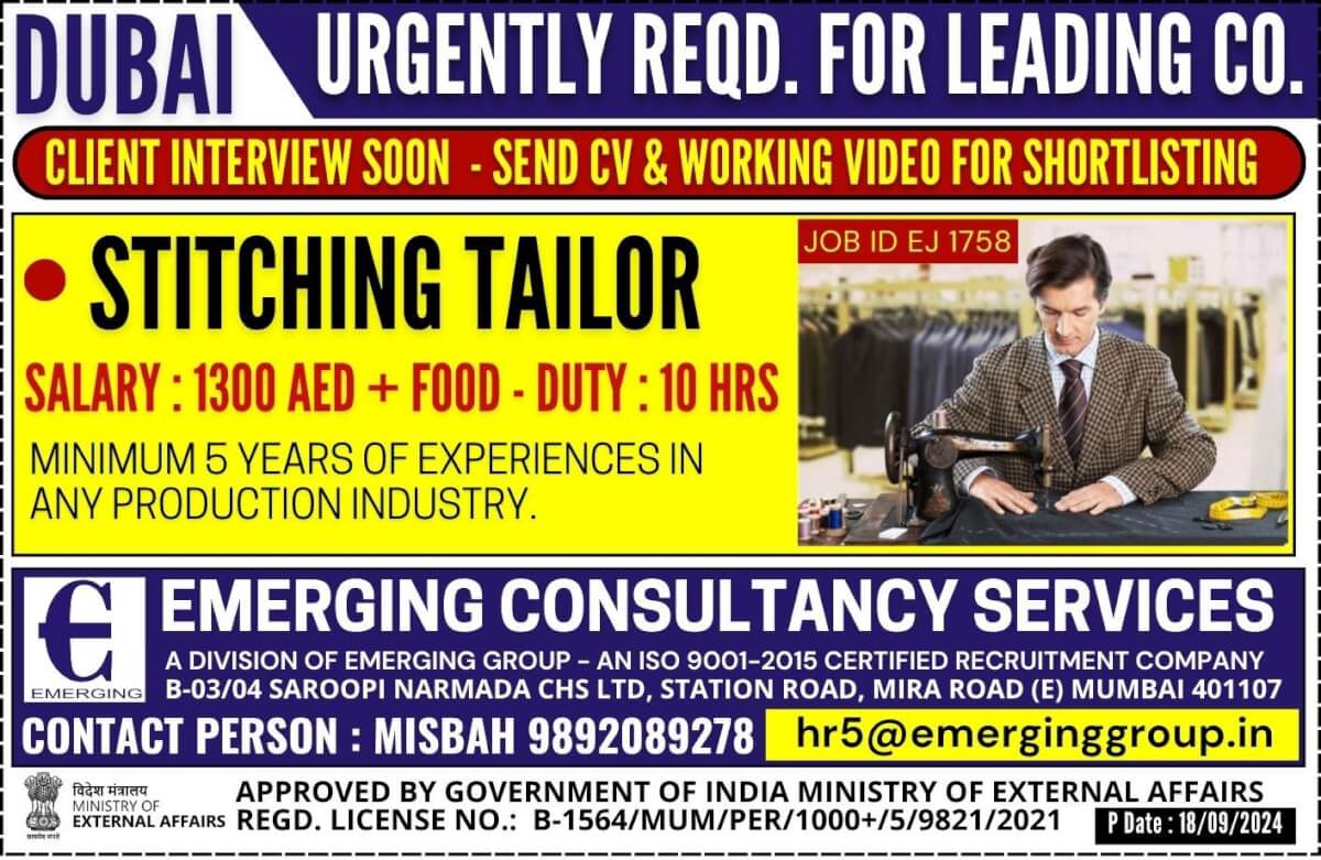 Hiring for Leading Company in Dubai - Send CV & Working Video for Shortlisting