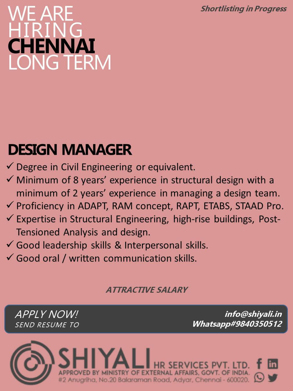 DESIGN MANAGER