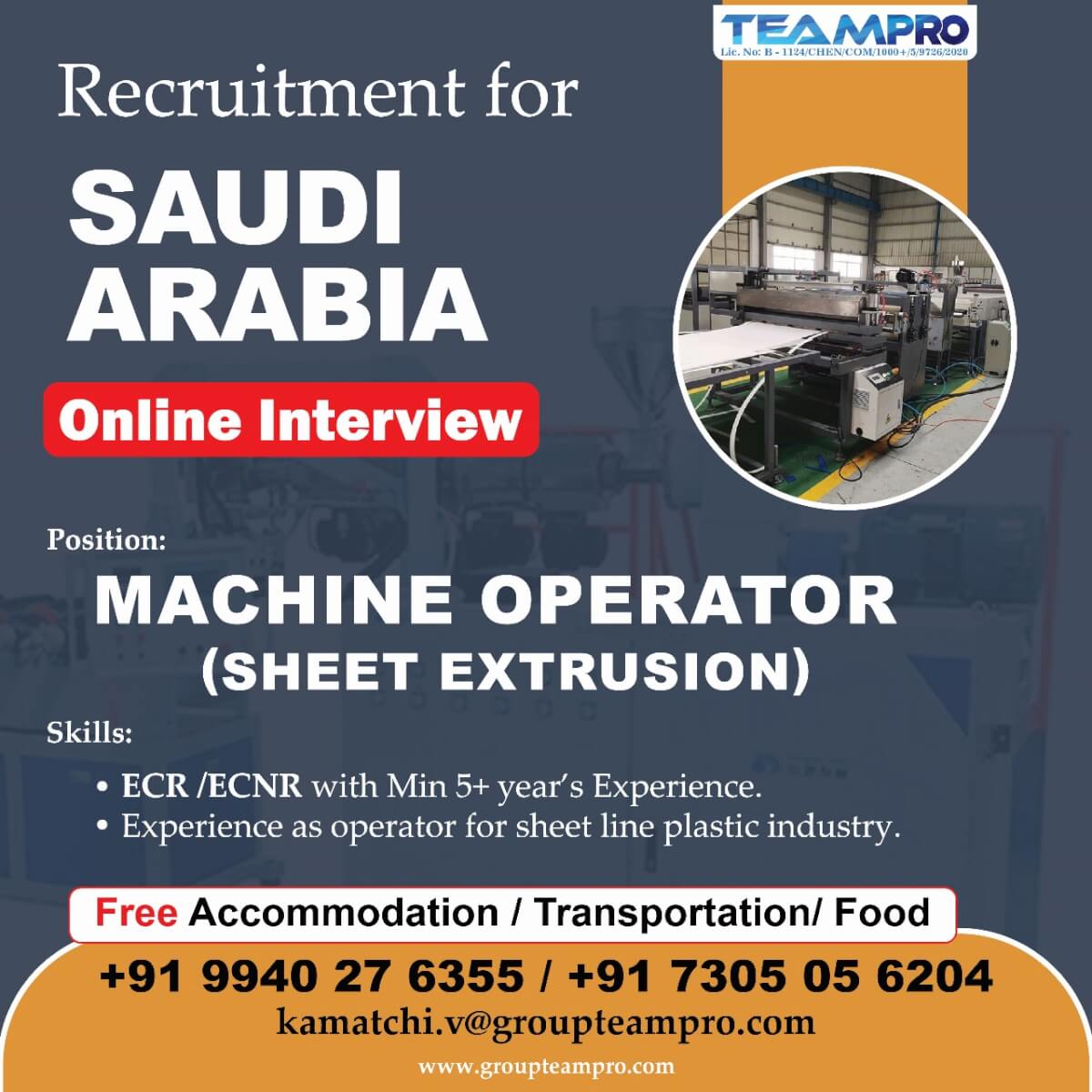 Urgent recruitment for Machine Operator (Sheet Extrusion) in Saudi Arabia, online interview