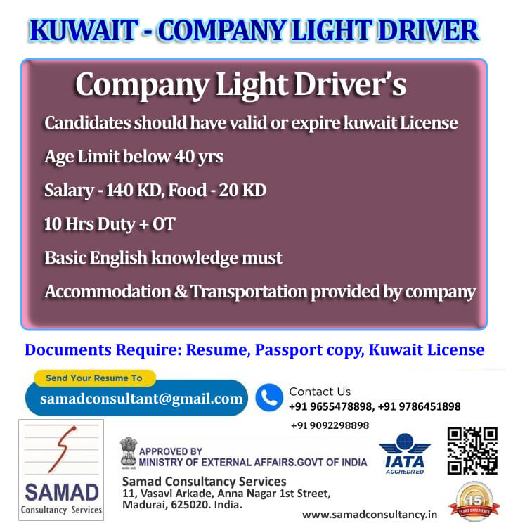 KUWAIT - COMPANY LIGHT DRIVER