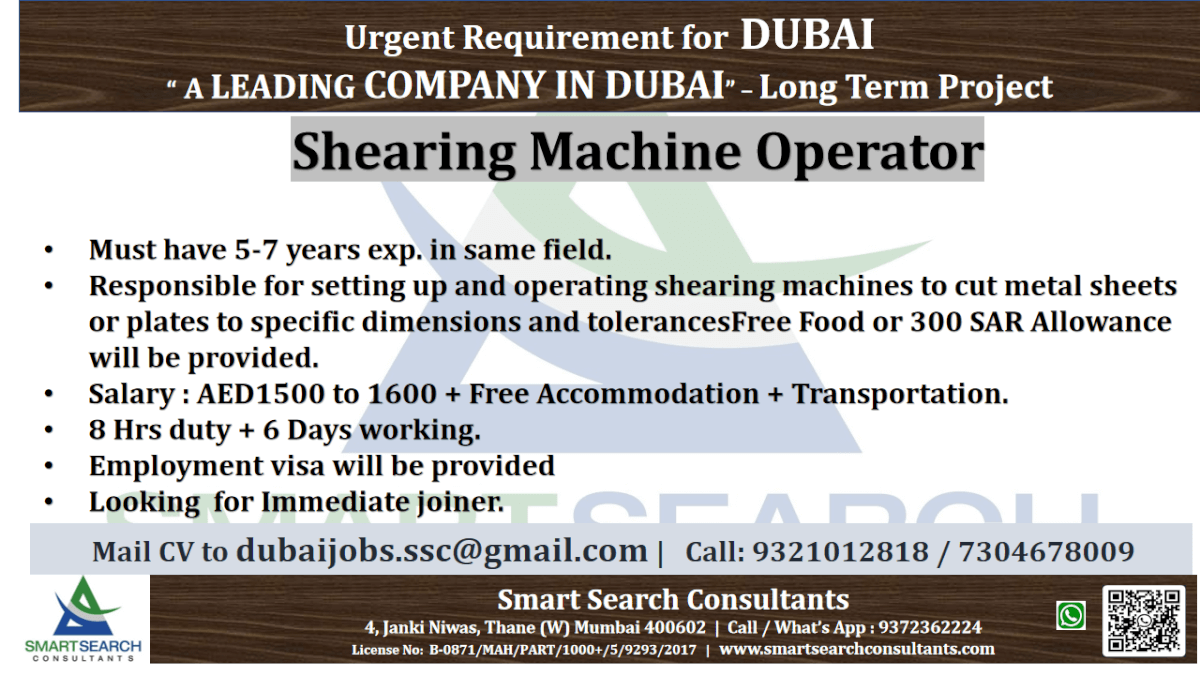 Shearing Machine Operator