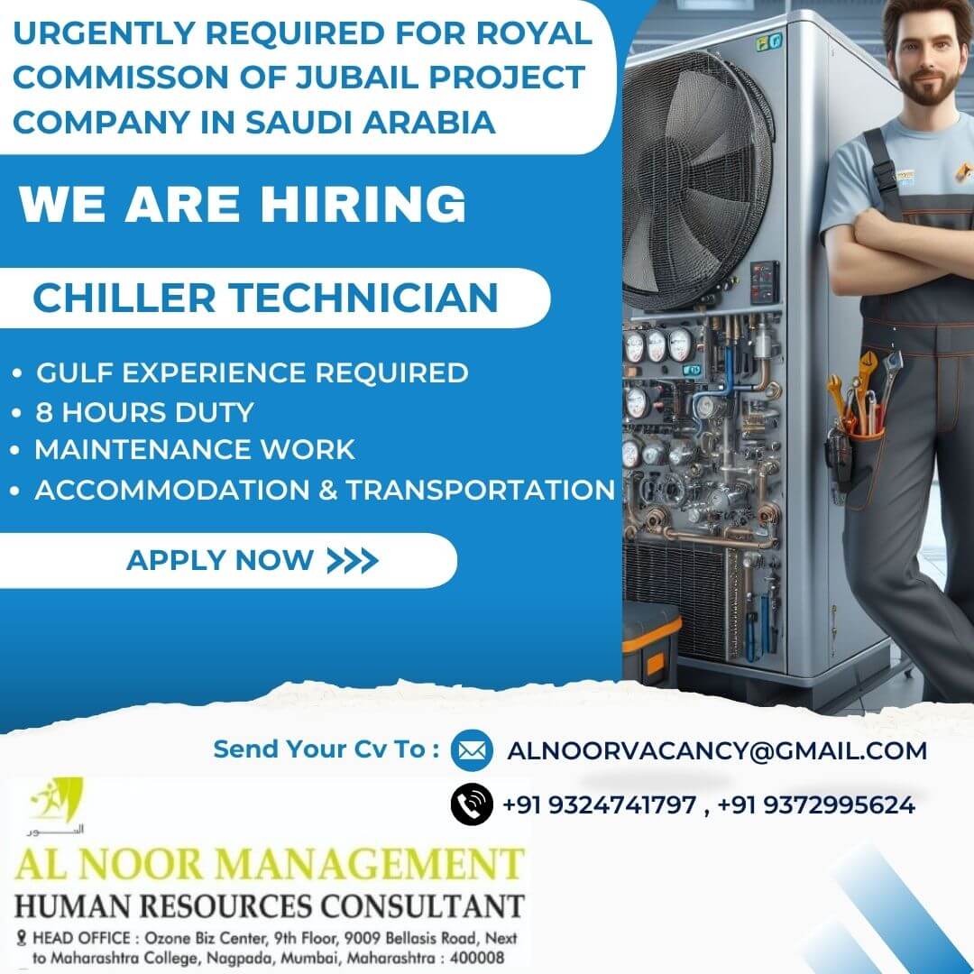 URGENTLY REQUIRED FOR ROYAL COMMISSION OF JUBAIL PROJECT COMPANY IN SAUDI ARABIA