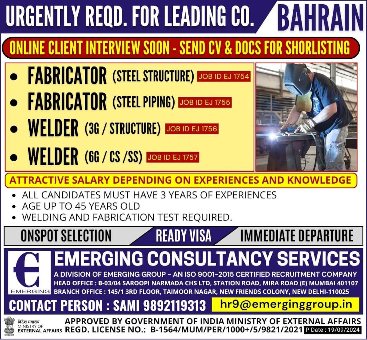 Hiring for Leading Company in Bahrain  - Online Client Interview Soon