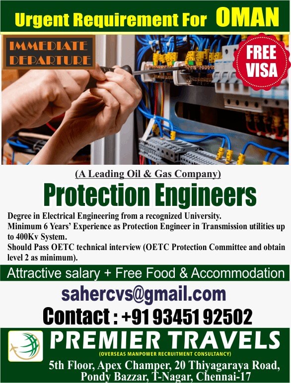 PROTECTION ENGINEER