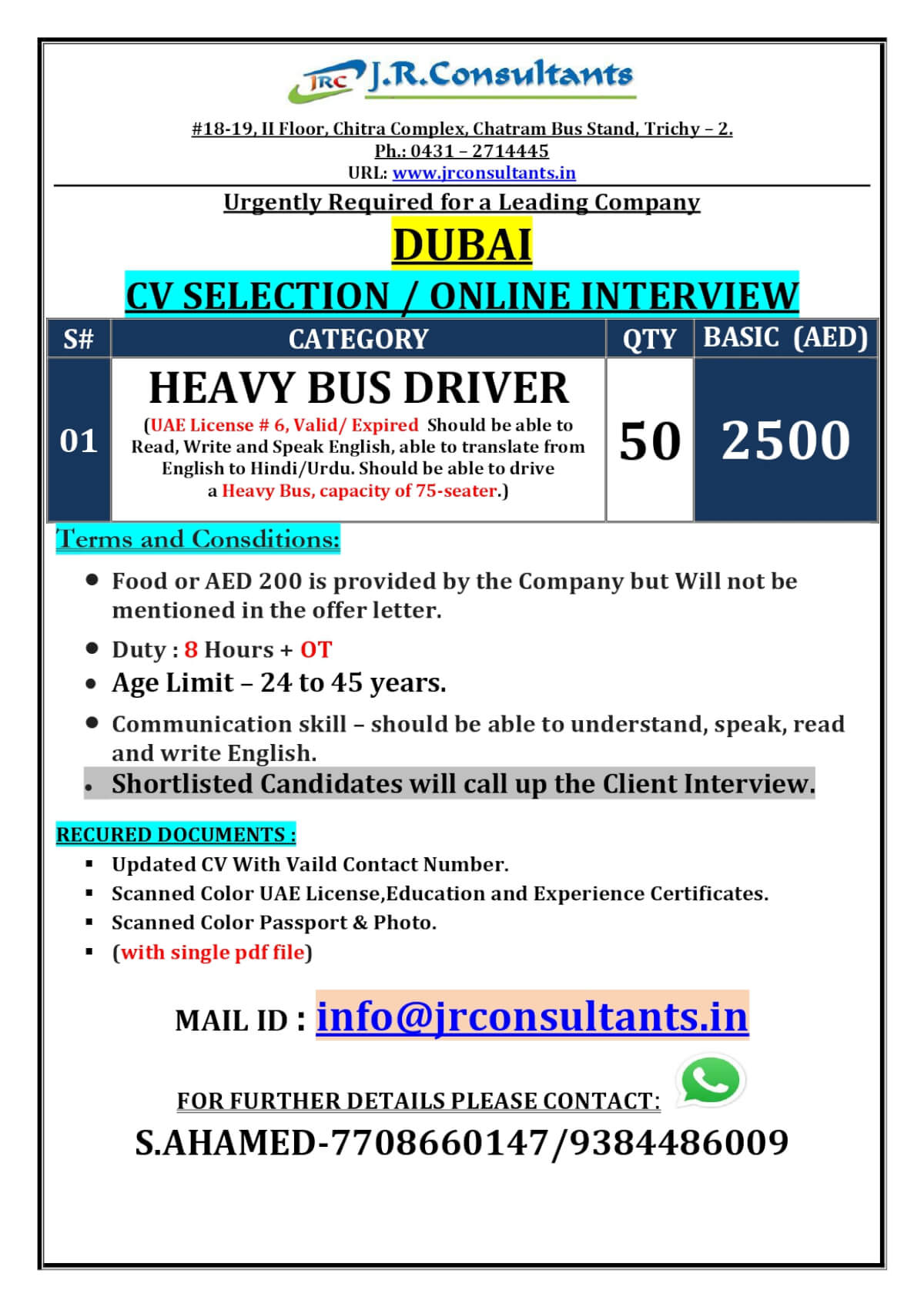 URGENTLY REQUIRED FOR A LEADING COMPANY IN DUBAI CV SELECTION/ONLINE INTERVIEW @ JRC TRICHY