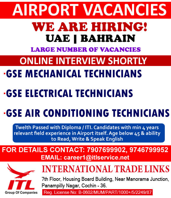 WE ARE HIRING, UAE